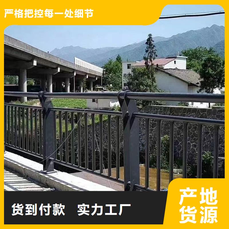【人行道护栏】,栏杆护栏厂品质保证