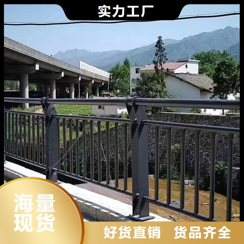 人行道护栏-【不锈钢复合管厂家】快捷的物流配送