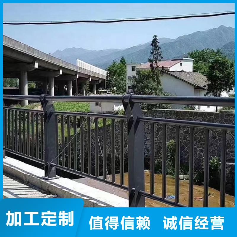 【人行道护栏】金属复合管厂家不只是质量好