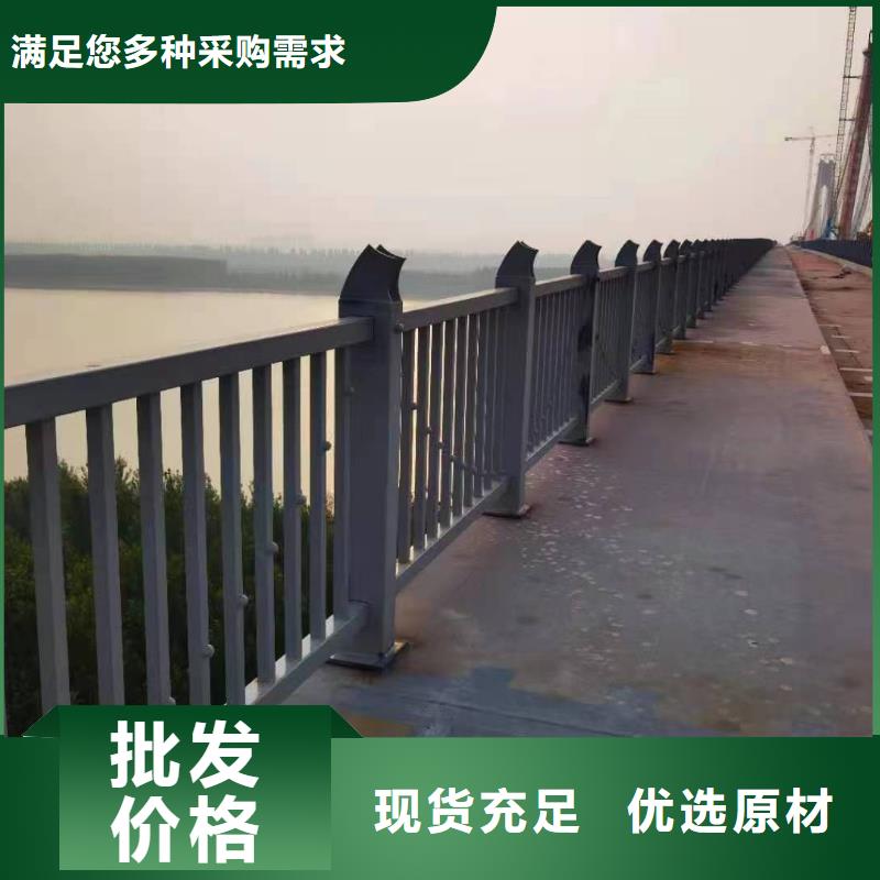 河道护栏多少钱一米