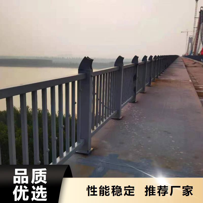 防撞栏杆公司