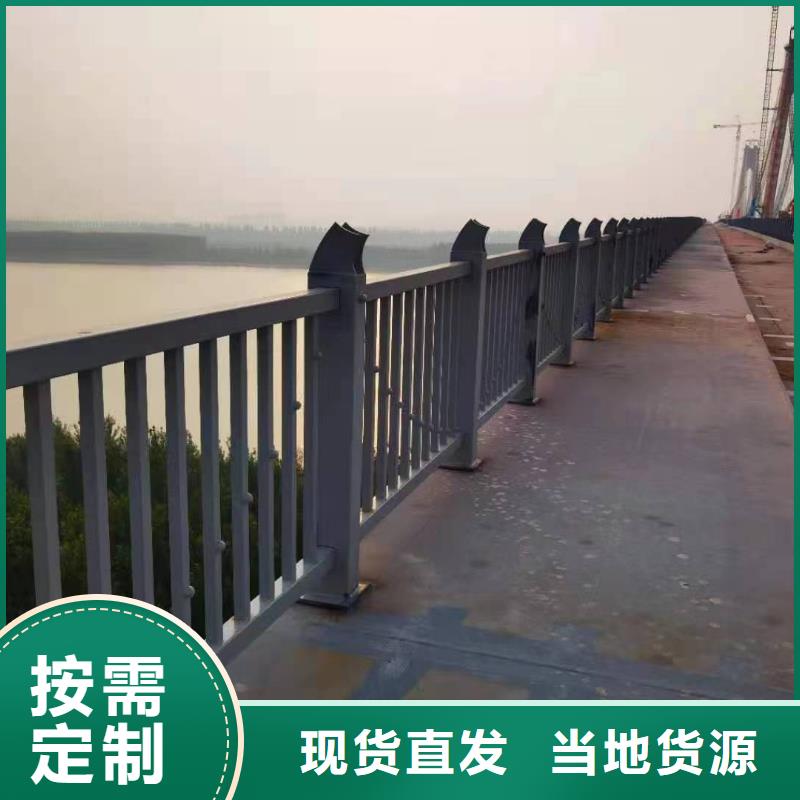 景观护栏加工价格