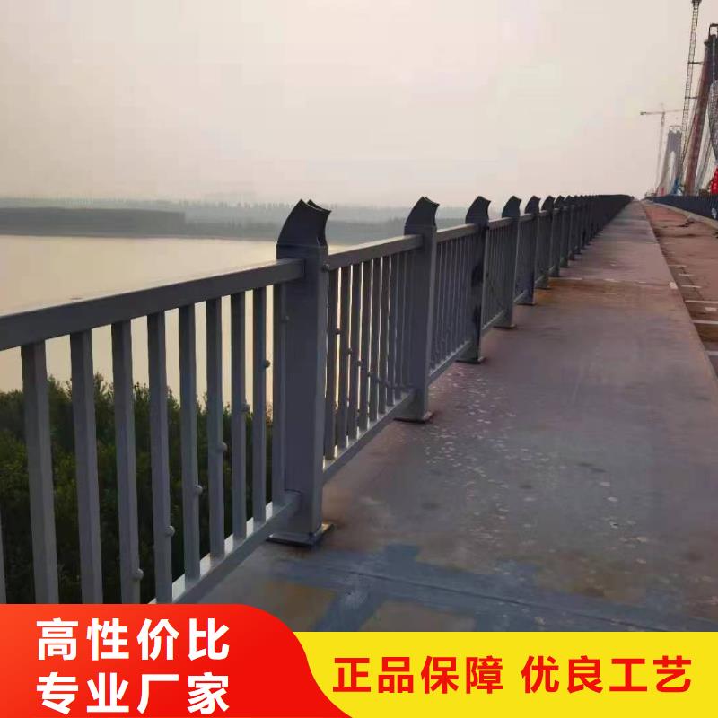 【人行道护栏】桥梁护栏工期短发货快