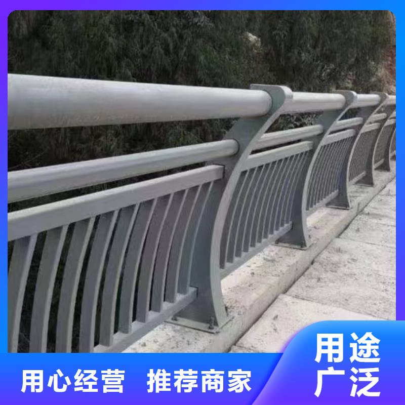 人行道护栏桥梁护栏采购