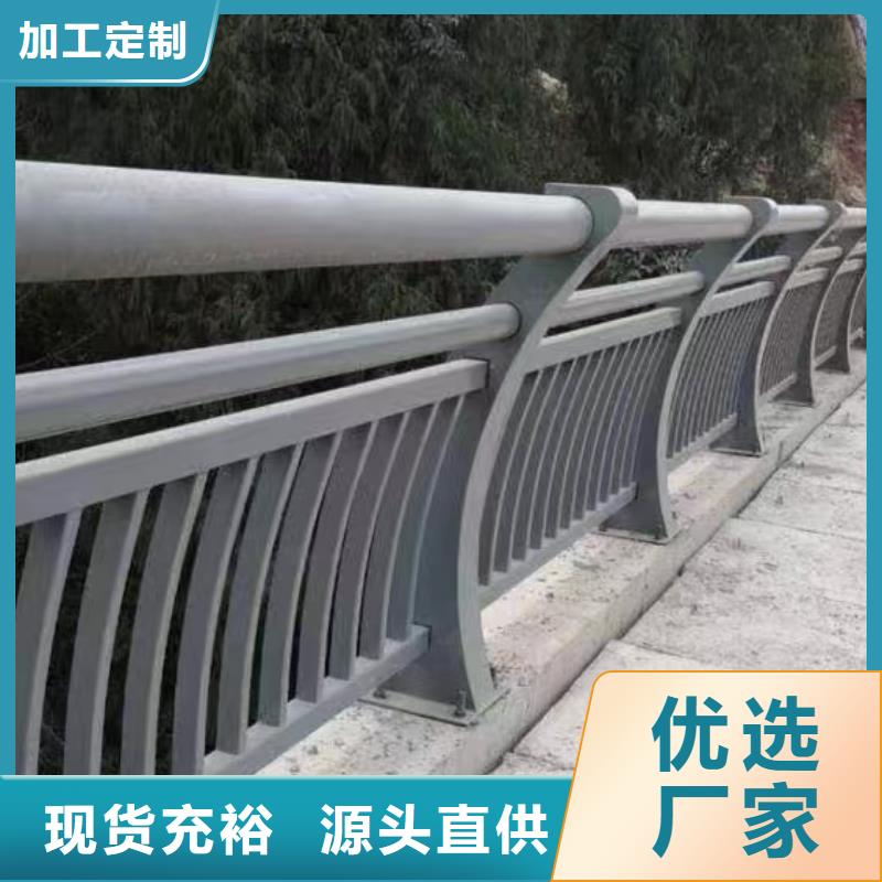人行道护栏_【防撞】钢护栏生产加工