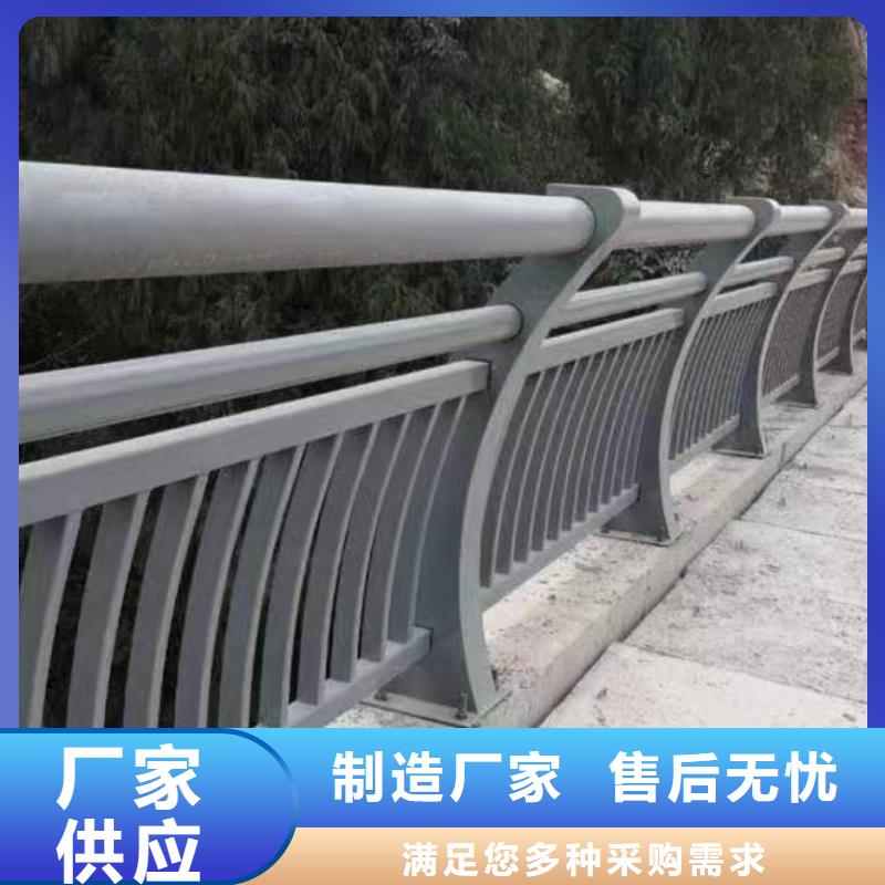 【人行道护栏防撞栏杆生产厂家实时报价】
