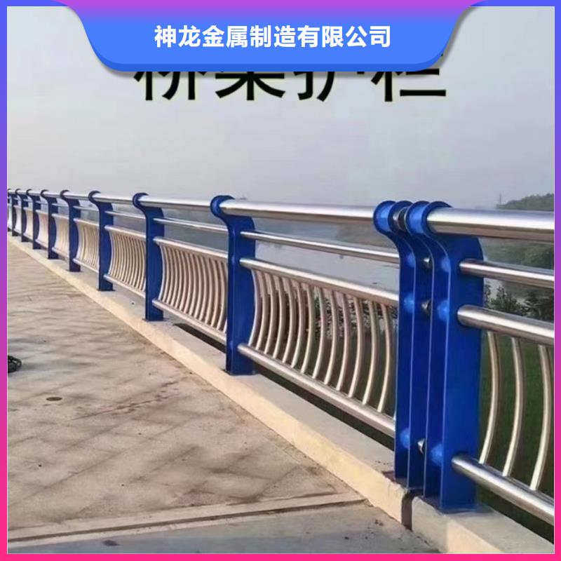 桥边护栏单价