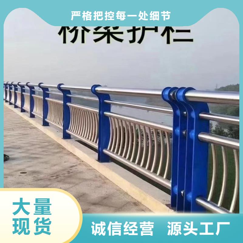 人行道护栏-防撞护栏生产厂家用心做产品