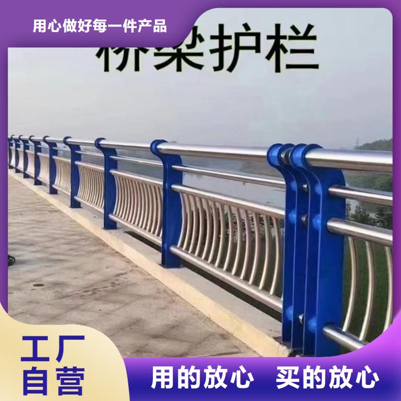 人行道护栏不锈钢护栏厂客户好评