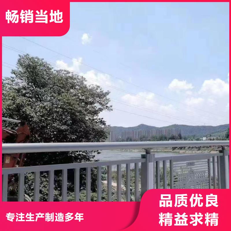 桥梁灯光护栏定制