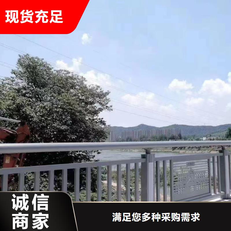 人行道护栏桥梁灯光护栏厂家采购无忧