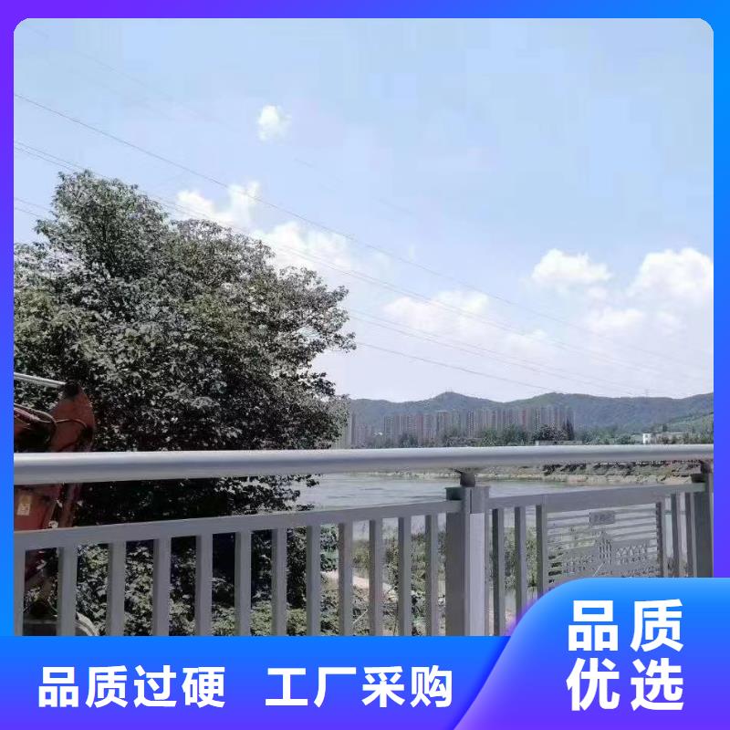人行道护栏【防撞栏杆】可定制