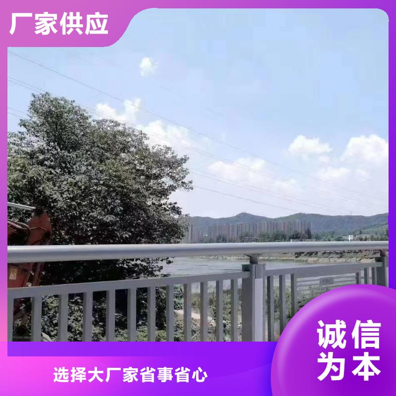 防撞护栏厂商
