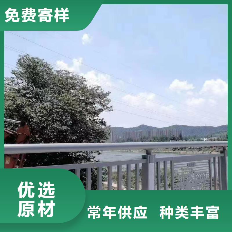 人行道护栏不锈钢桥梁厂家原厂制造