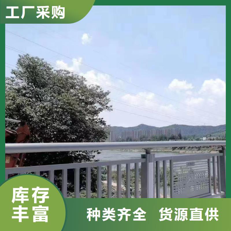桥边护栏定制