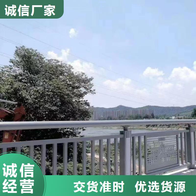 机非隔离防撞护栏供应厂家