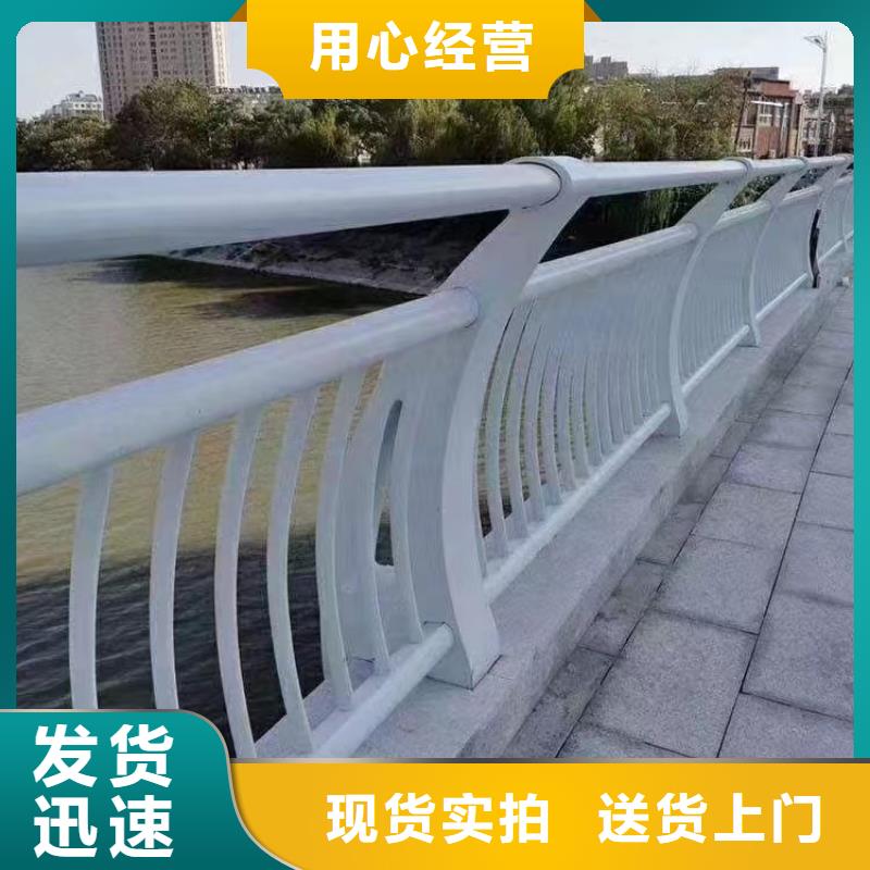 桥梁防撞护栏定制