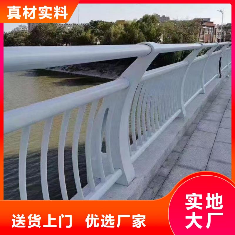 【人行道护栏桥梁护栏厂家每个细节都严格把关】
