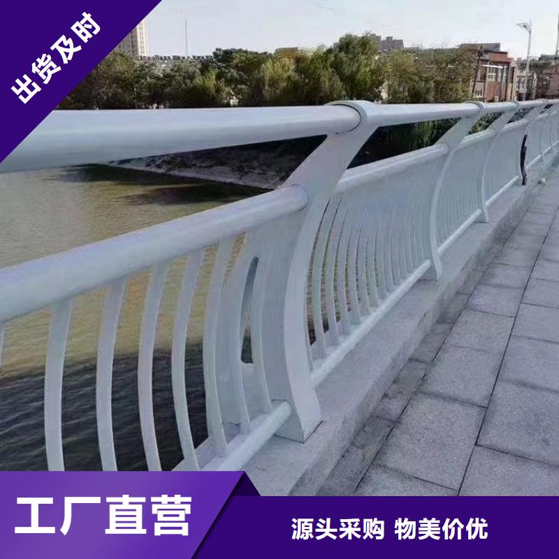 桥梁隔离防撞护栏价格是多少
