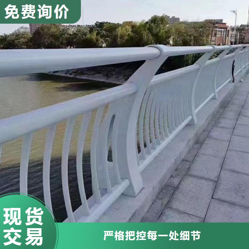 人行道护栏,桥梁钢护栏厂实拍品质保障