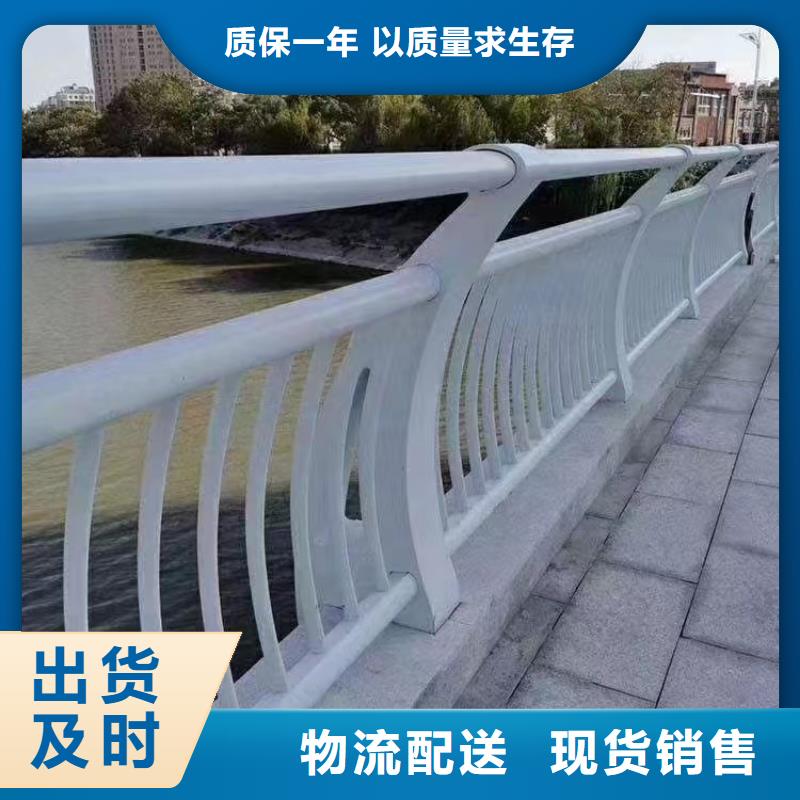 桥梁中央防撞护栏制作厂家