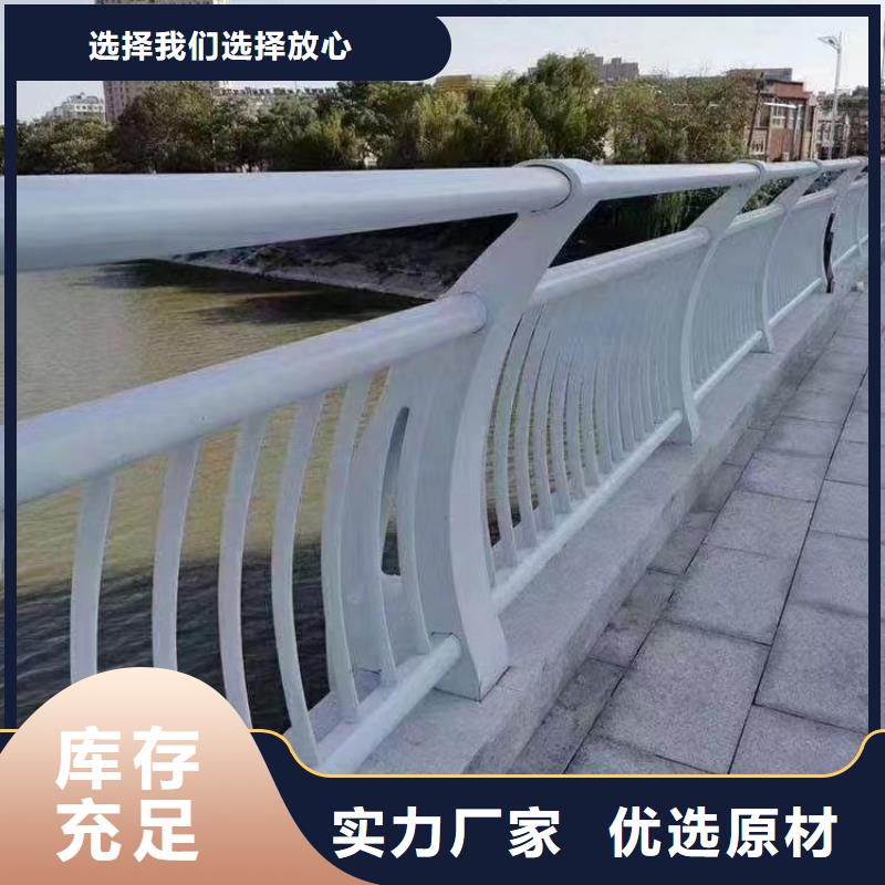 河道护栏一米多少钱