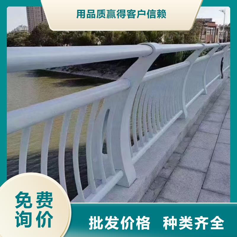 人行道护栏不锈钢护栏厂实力优品