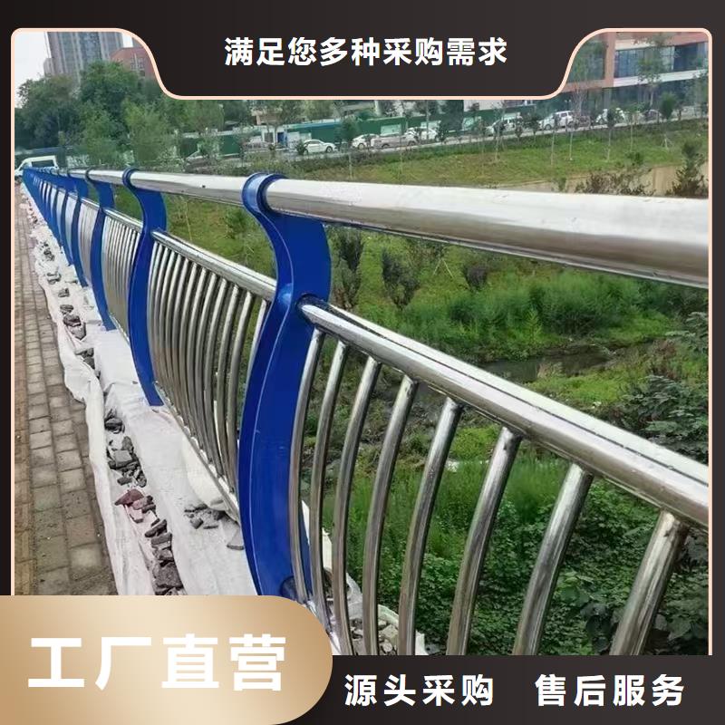 防撞立柱施工