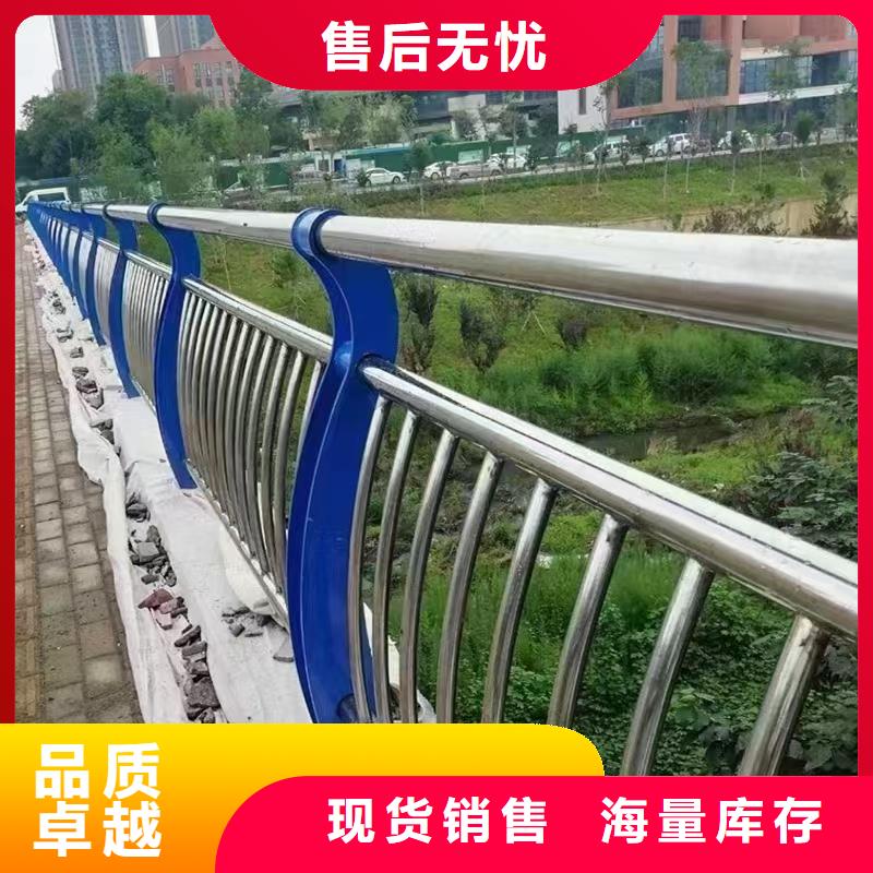 人行道护栏不锈钢护栏厂工厂自营