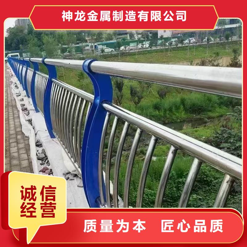 梁柱式防撞护栏定制厂家