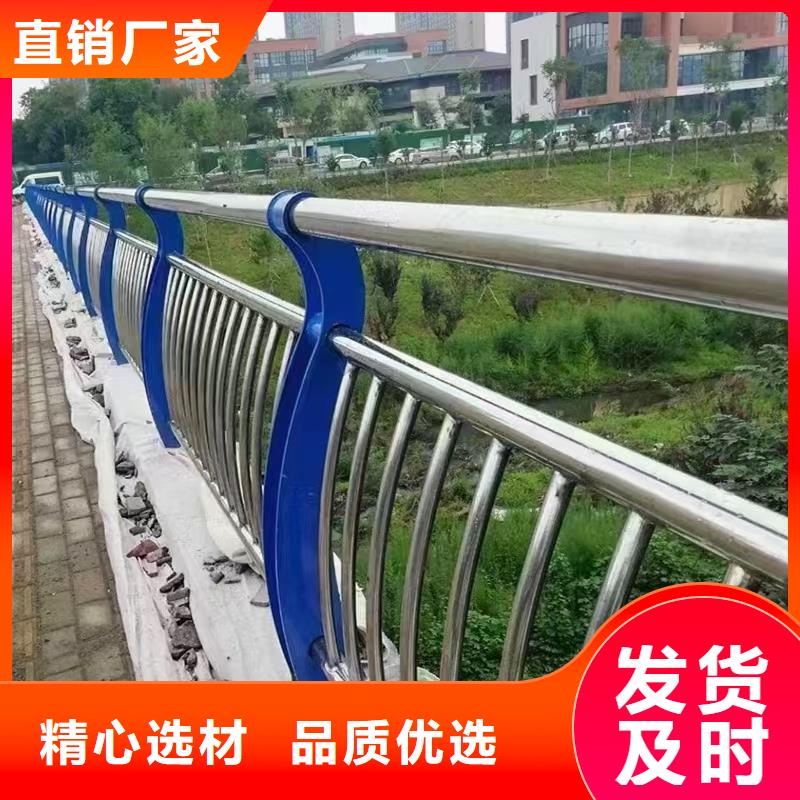 人行道护栏不锈钢桥梁厂家原厂制造