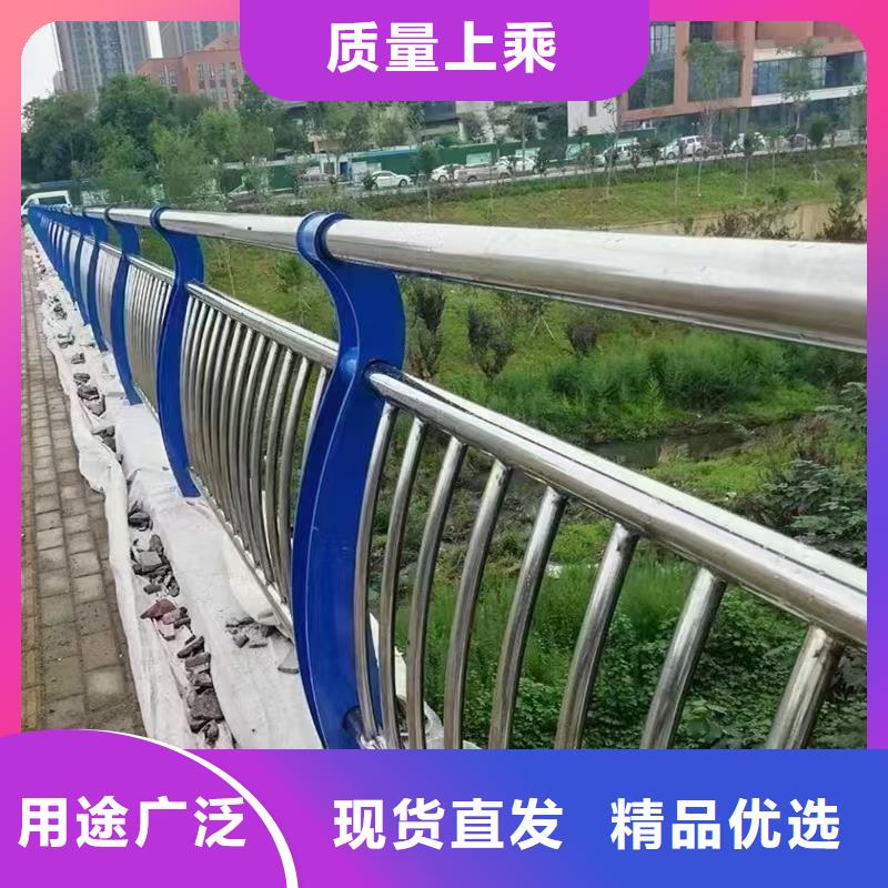 不锈钢碳素钢复合管护栏安装