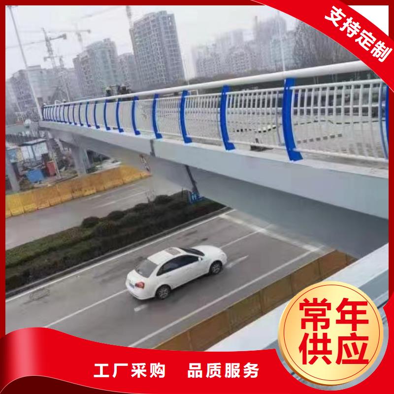 万宁市桥梁隔离护栏价格是多少