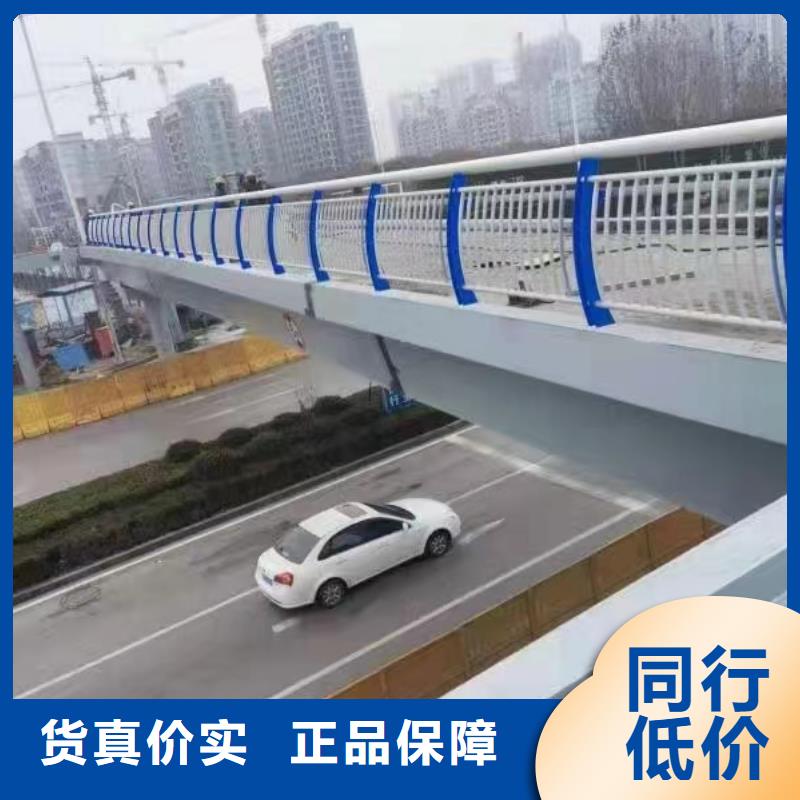 金属护栏立柱定制价格