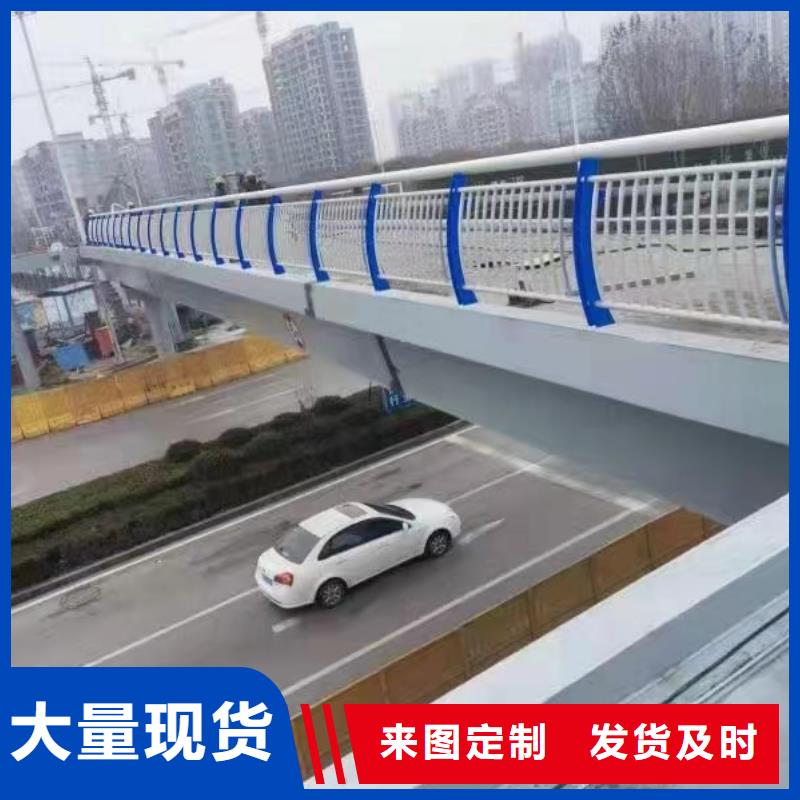 人行道护栏防撞钢护栏厂值得信赖