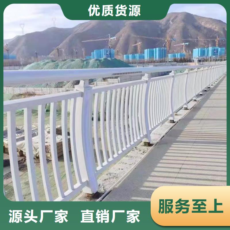 人行道护栏道路【不锈钢】设计合理