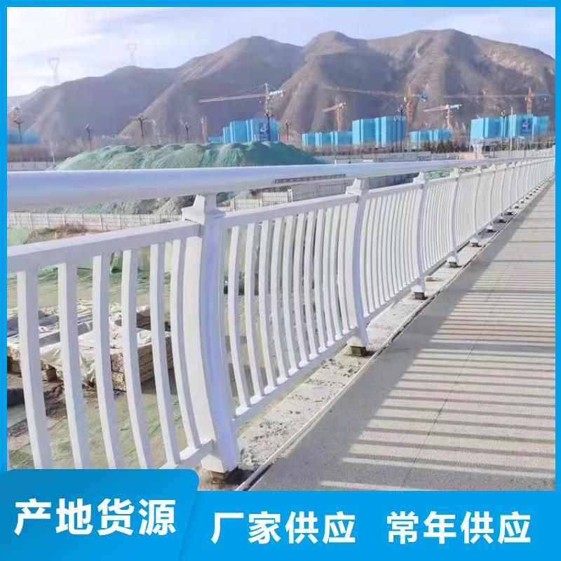 桥梁中央防撞护栏哪里卖