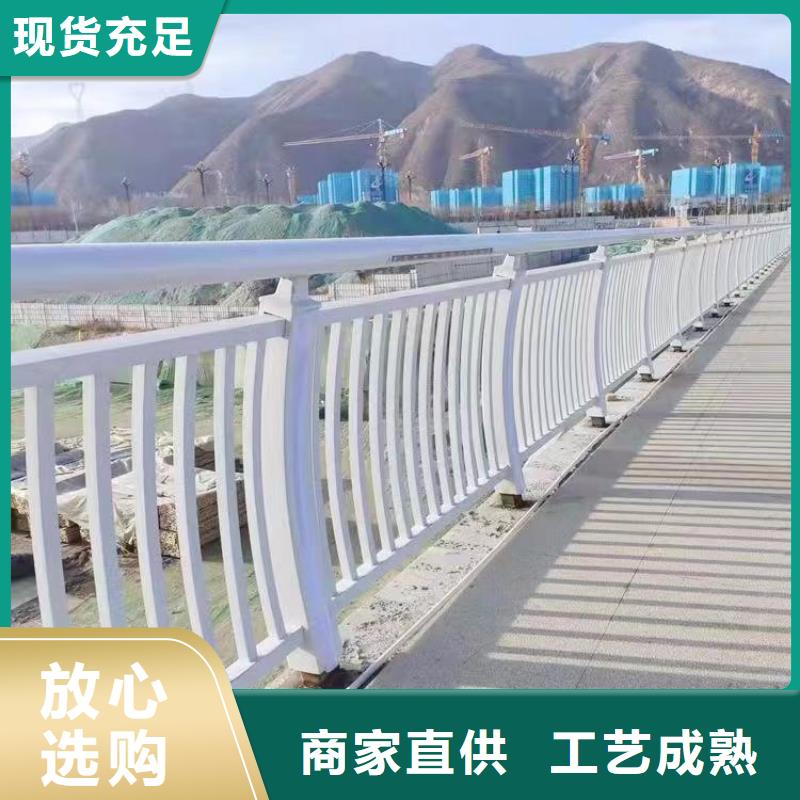梁柱式防撞护栏定制厂家