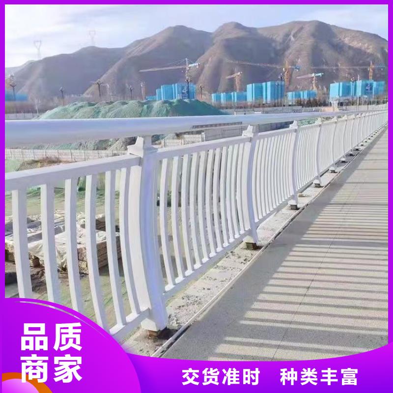 人行道护栏【防撞栏杆】生产加工