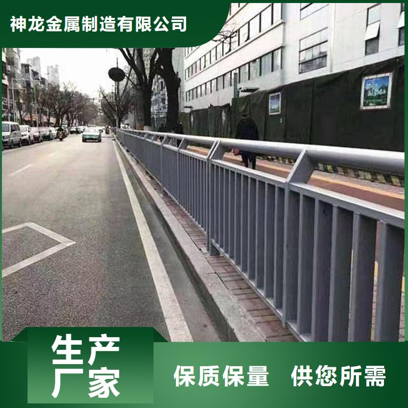 人行道护栏【金属复合管】甄选好物