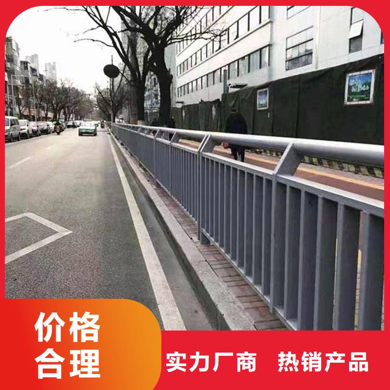 桥梁隔离防撞护栏价格是多少