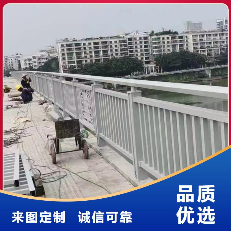 景观护栏生产厂家