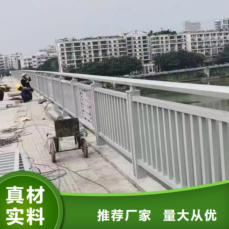 人行道护栏防撞钢护栏厂值得信赖