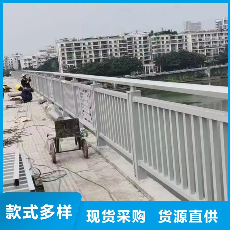 人行道护栏护栏定制厂多种规格库存充足