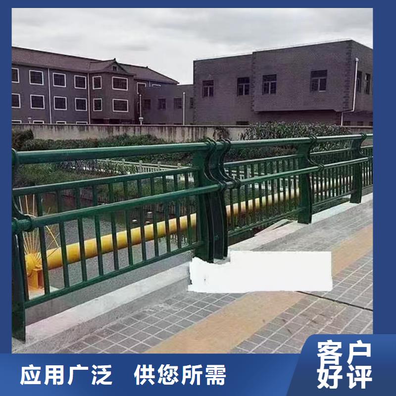 景观护栏生产厂