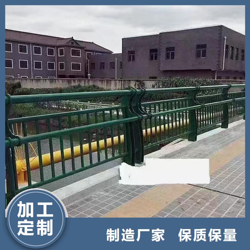 河道护栏商家