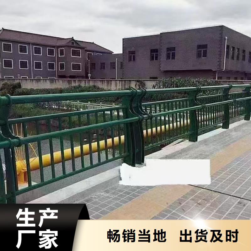 人行道护栏_【桥梁护栏】让利客户