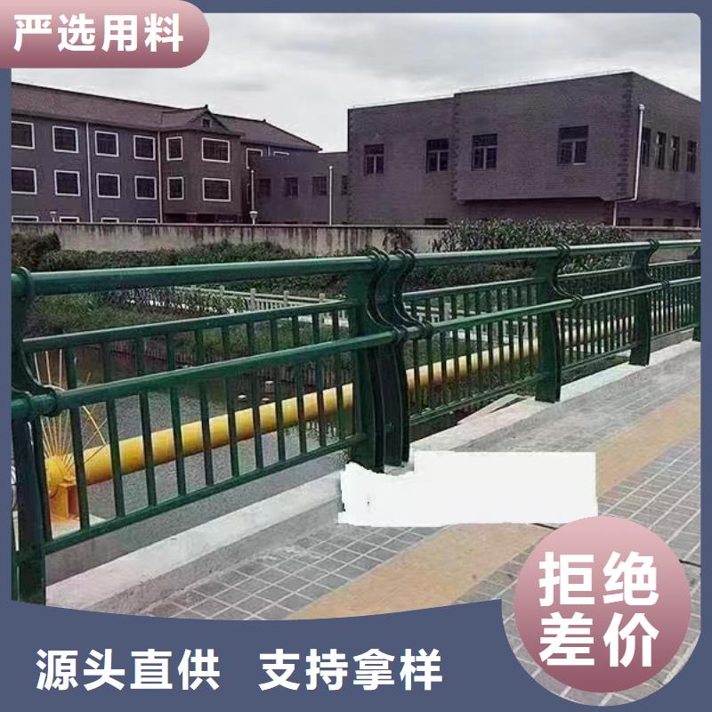 桥边栏杆生产厂商