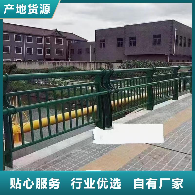 河道栏杆生产厂家