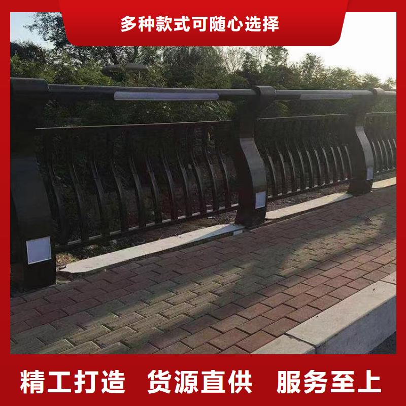 【人行道护栏桥梁护栏厂家每个细节都严格把关】